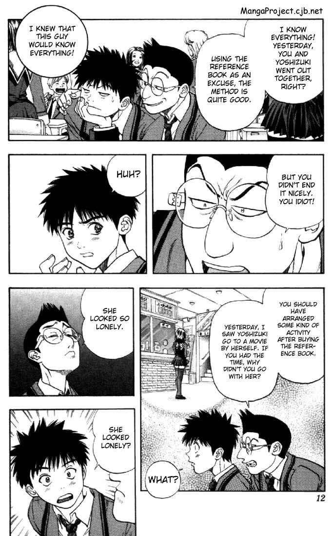 Page 11 Chapter 74 Is