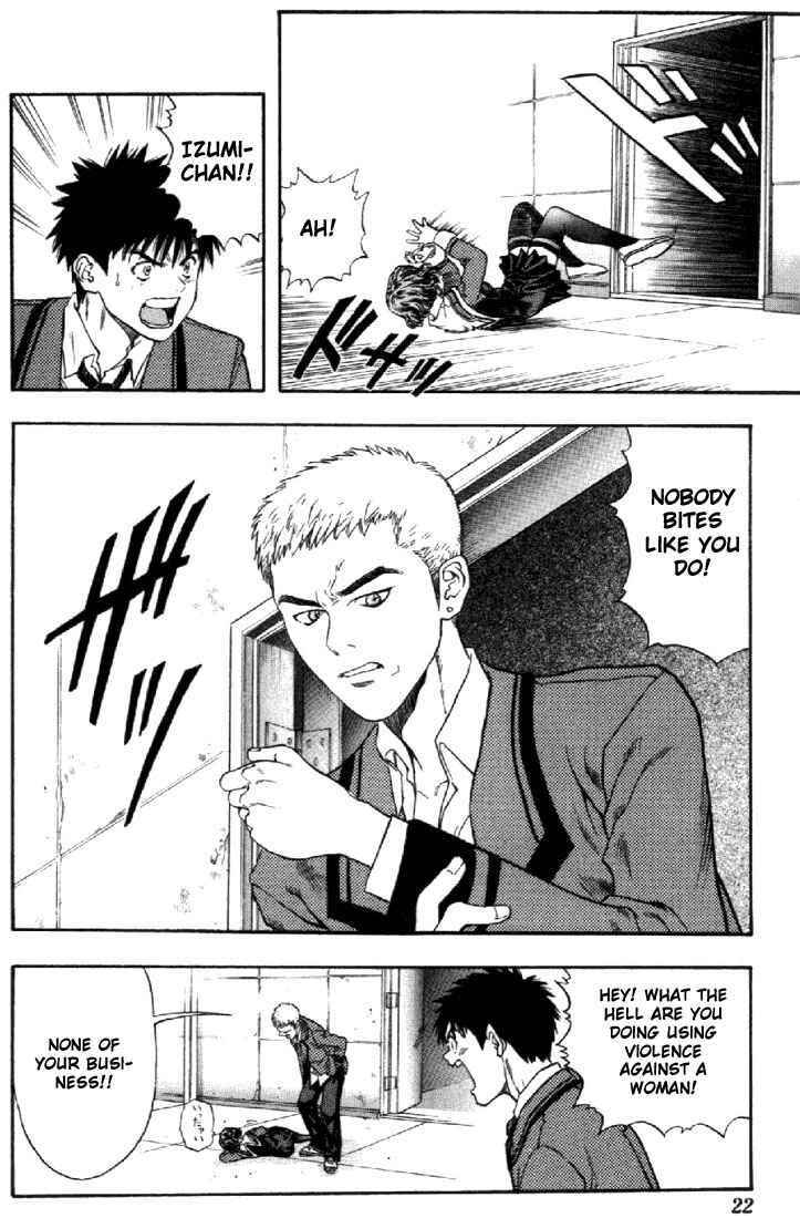 Page 21 Chapter 74 Is