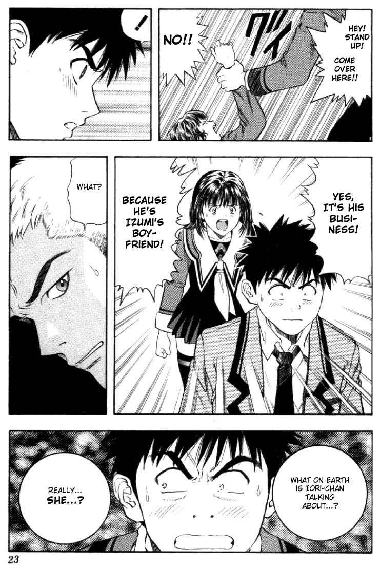 Page 22 Chapter 74 Is