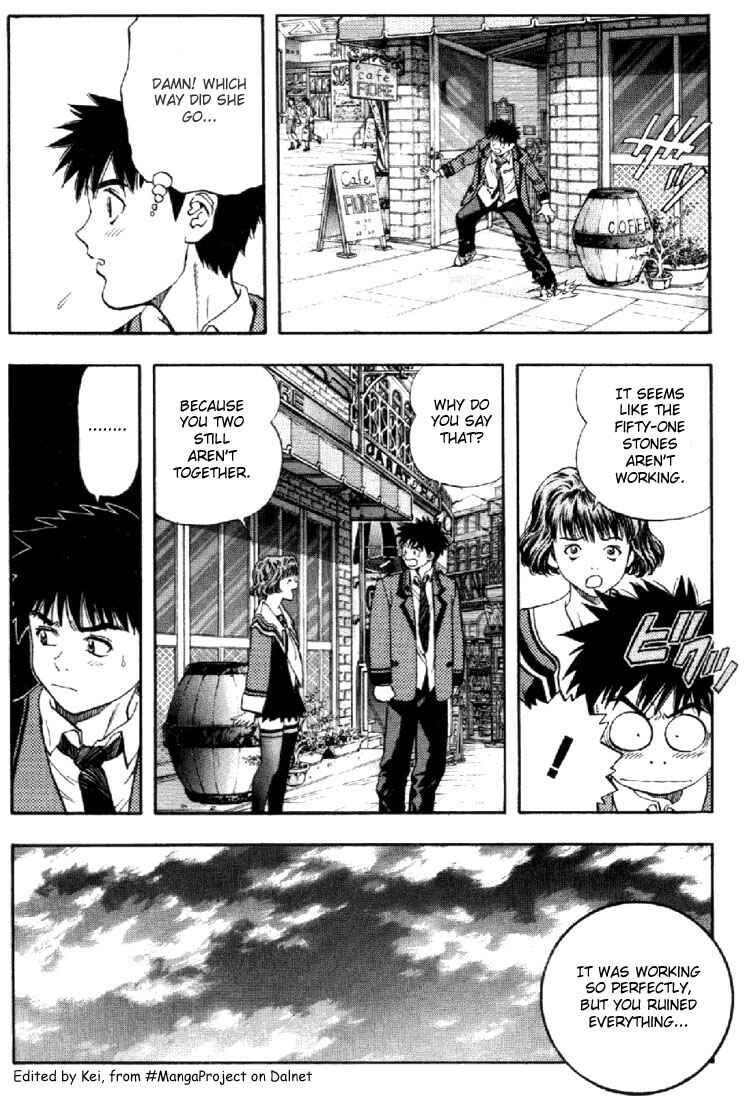 Page 7 Chapter 74 Is