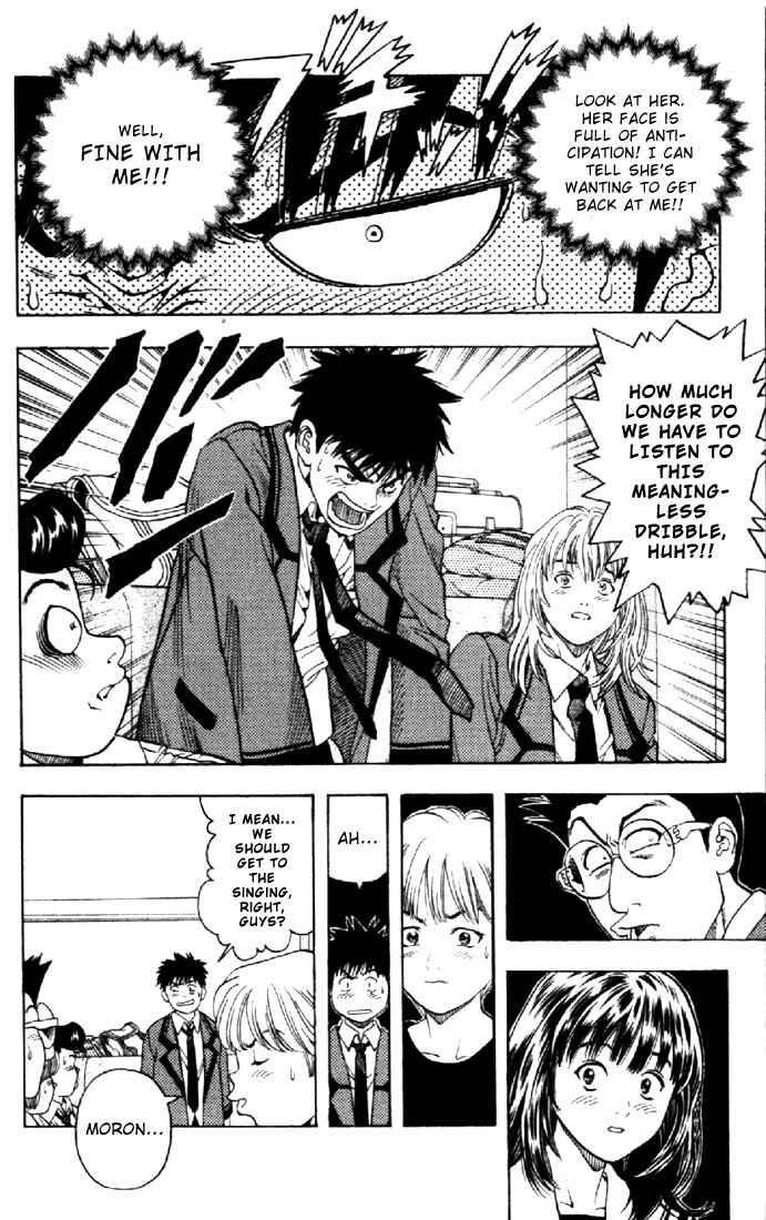 Page 16 Chapter 46 Is