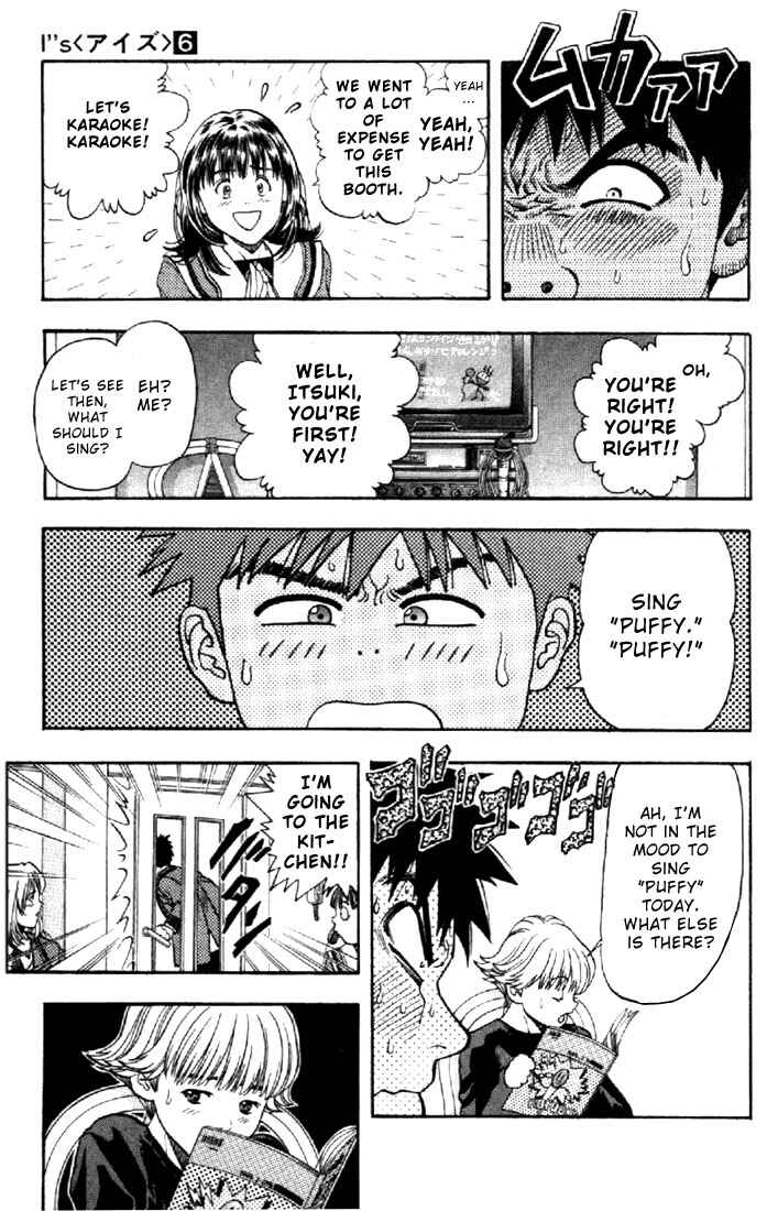 Page 17 Chapter 46 Is