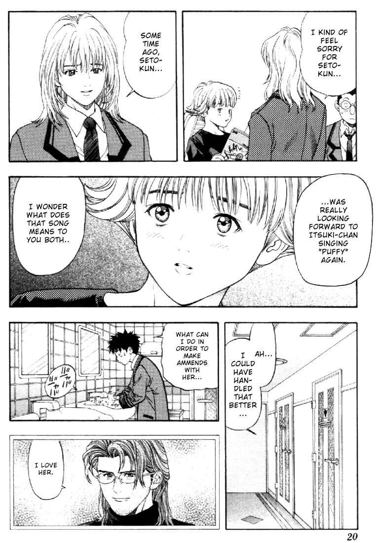 Page 18 Chapter 46 Is