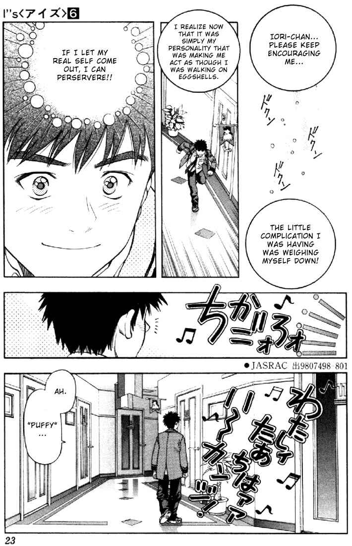 Page 21 Chapter 46 Is