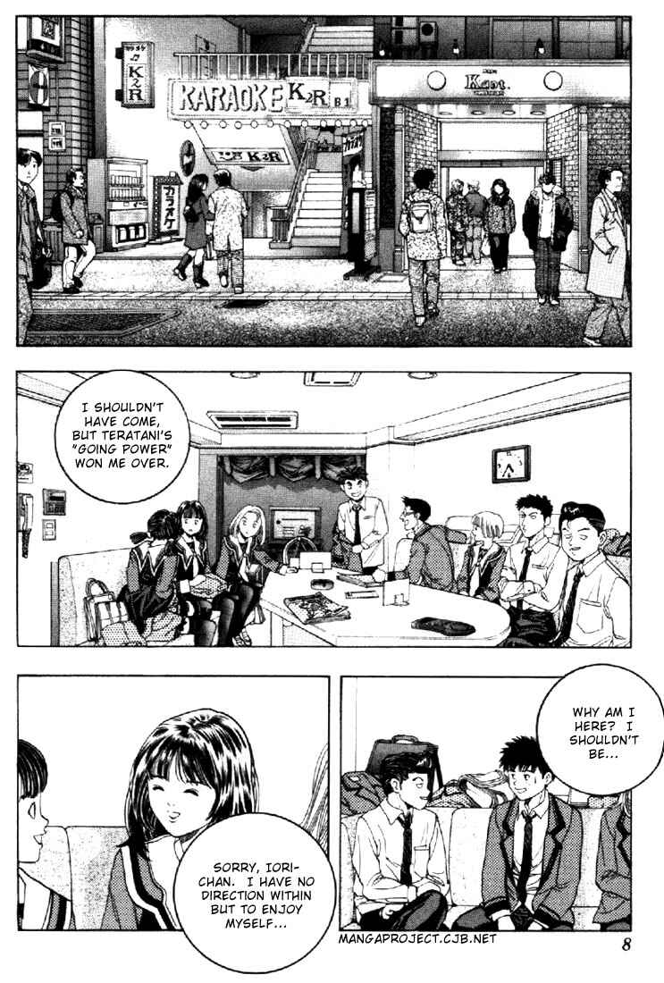 Page 6 Chapter 46 Is