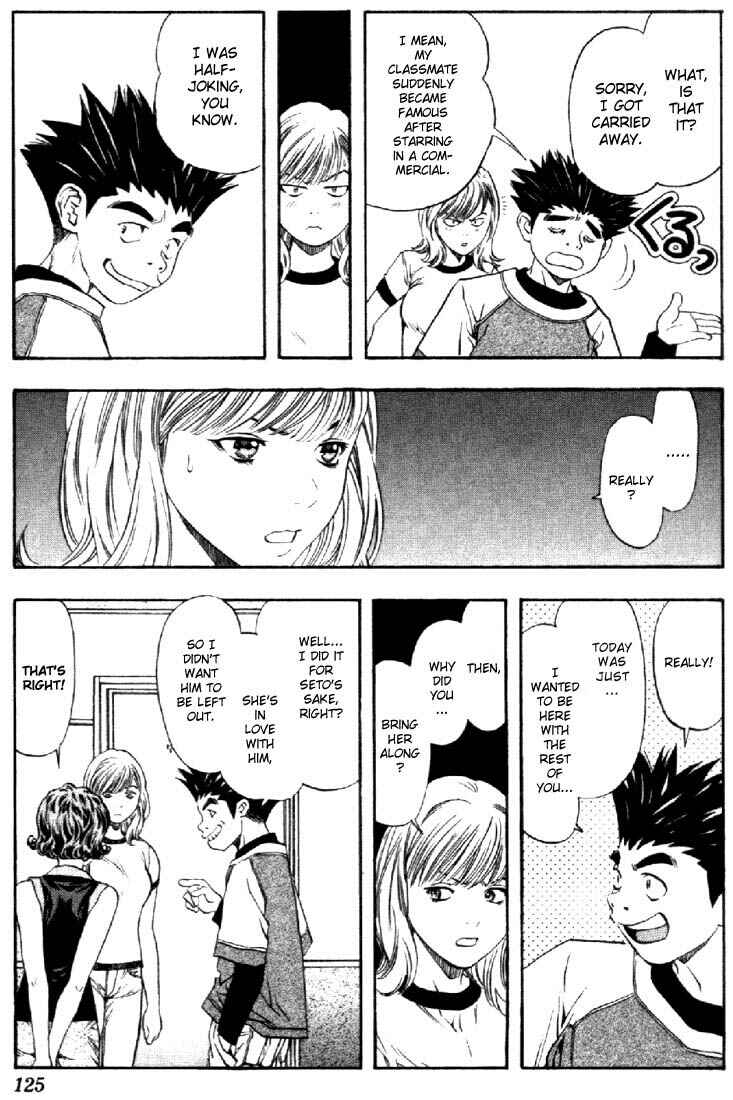 Page 11 Chapter 110 Is