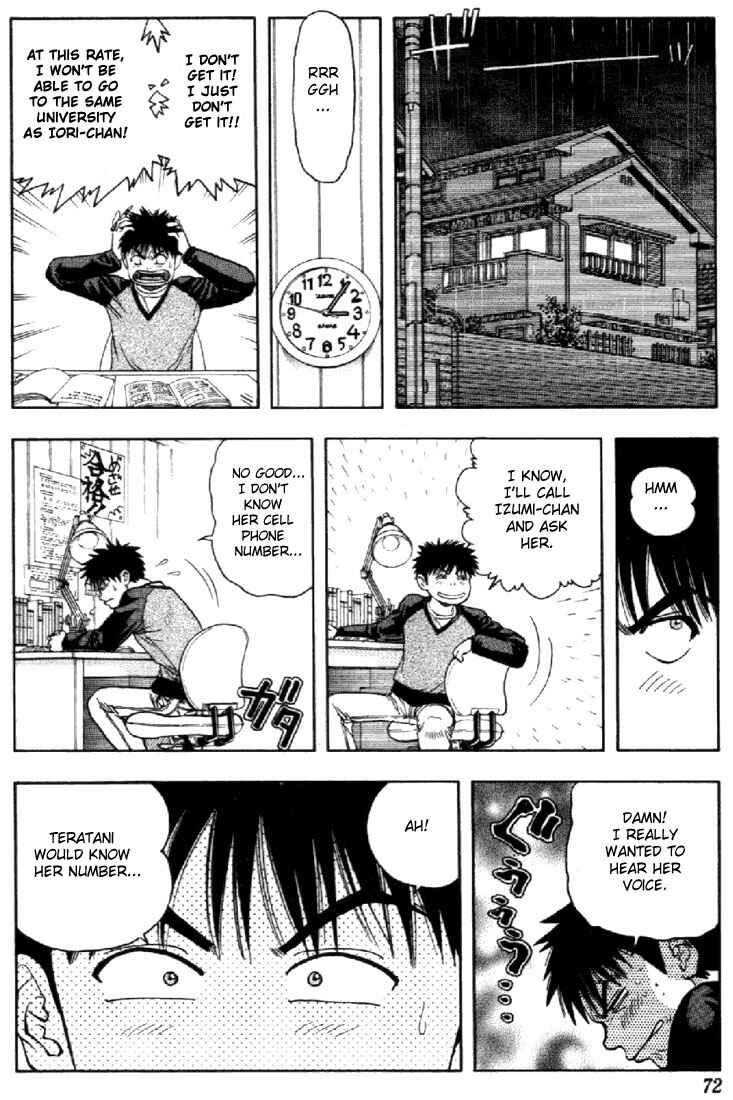 Page 12 Chapter 77 Is