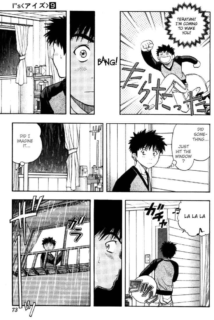 Page 13 Chapter 77 Is