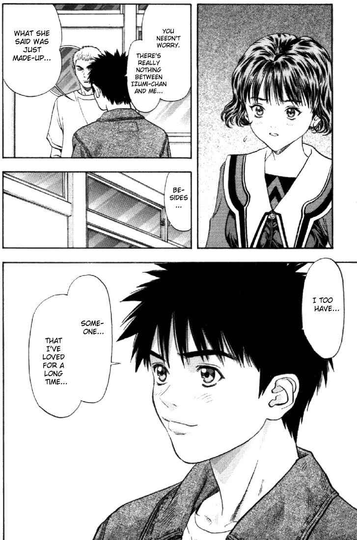 Page 3 Chapter 77 Is