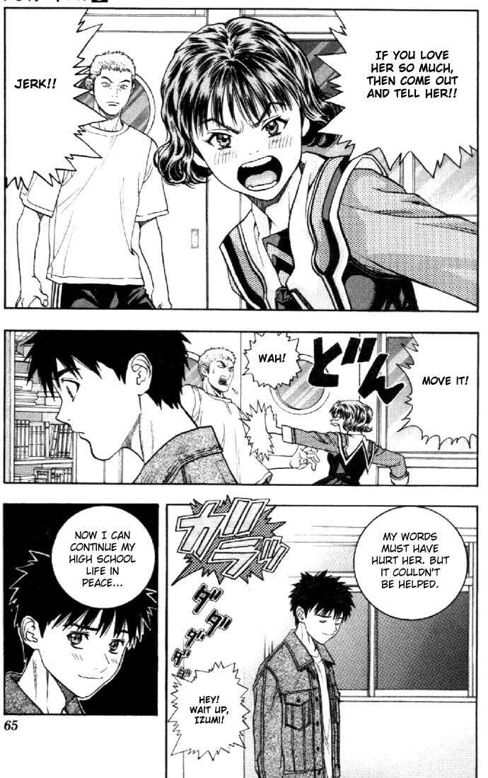 Page 6 Chapter 77 Is