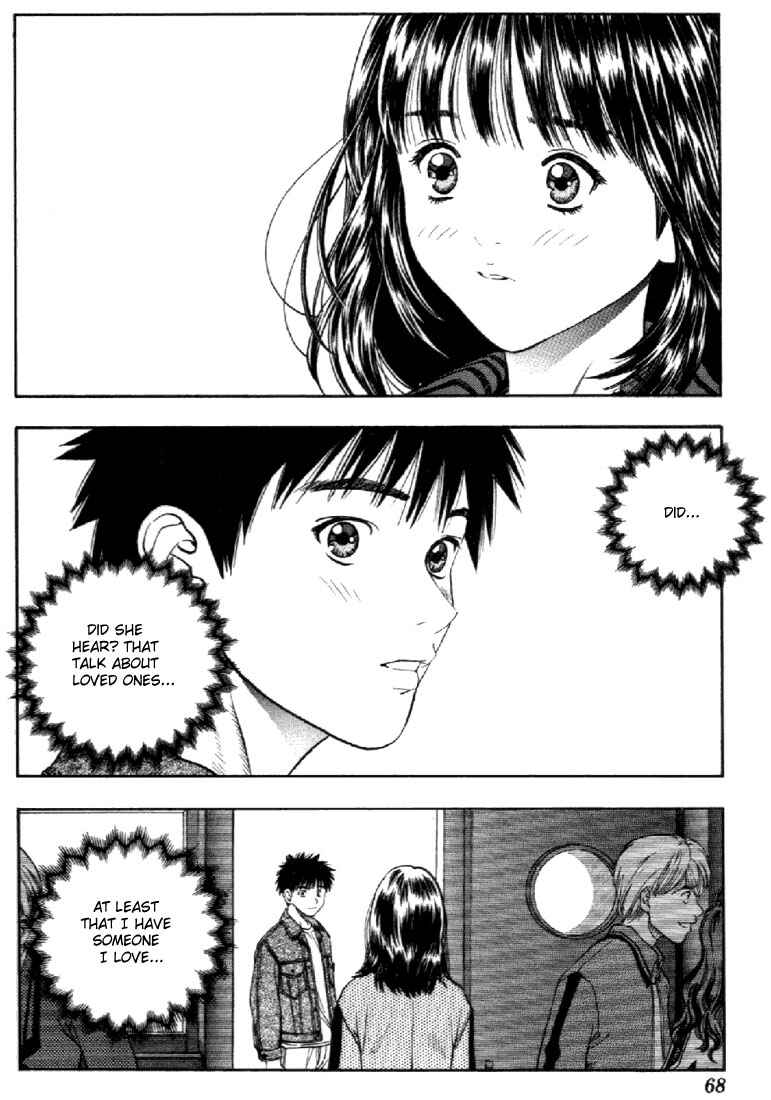 Page 8 Chapter 77 Is