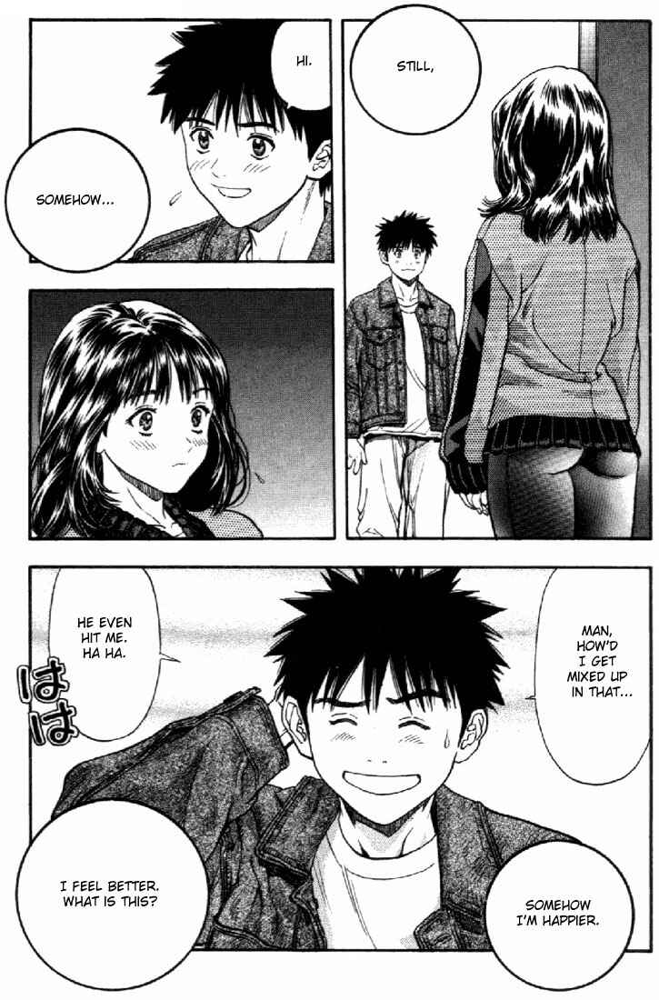 Page 9 Chapter 77 Is