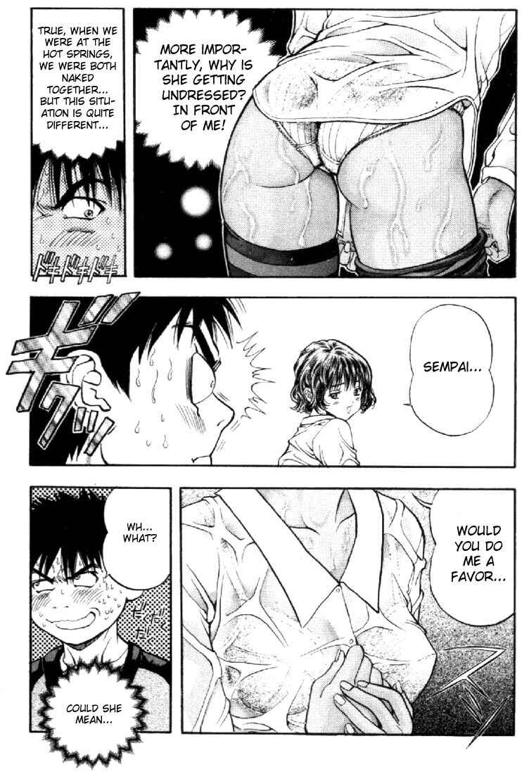 Page 3 Chapter 78 Is