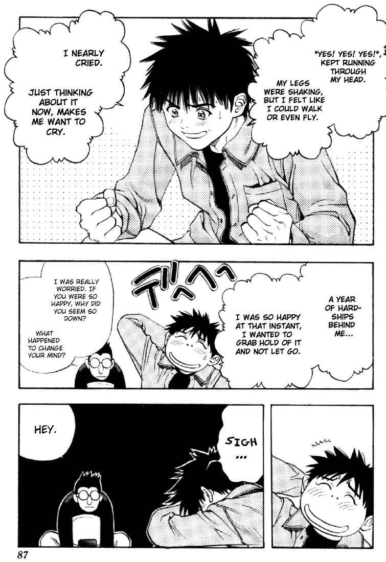 Page 10 Chapter 88 Is