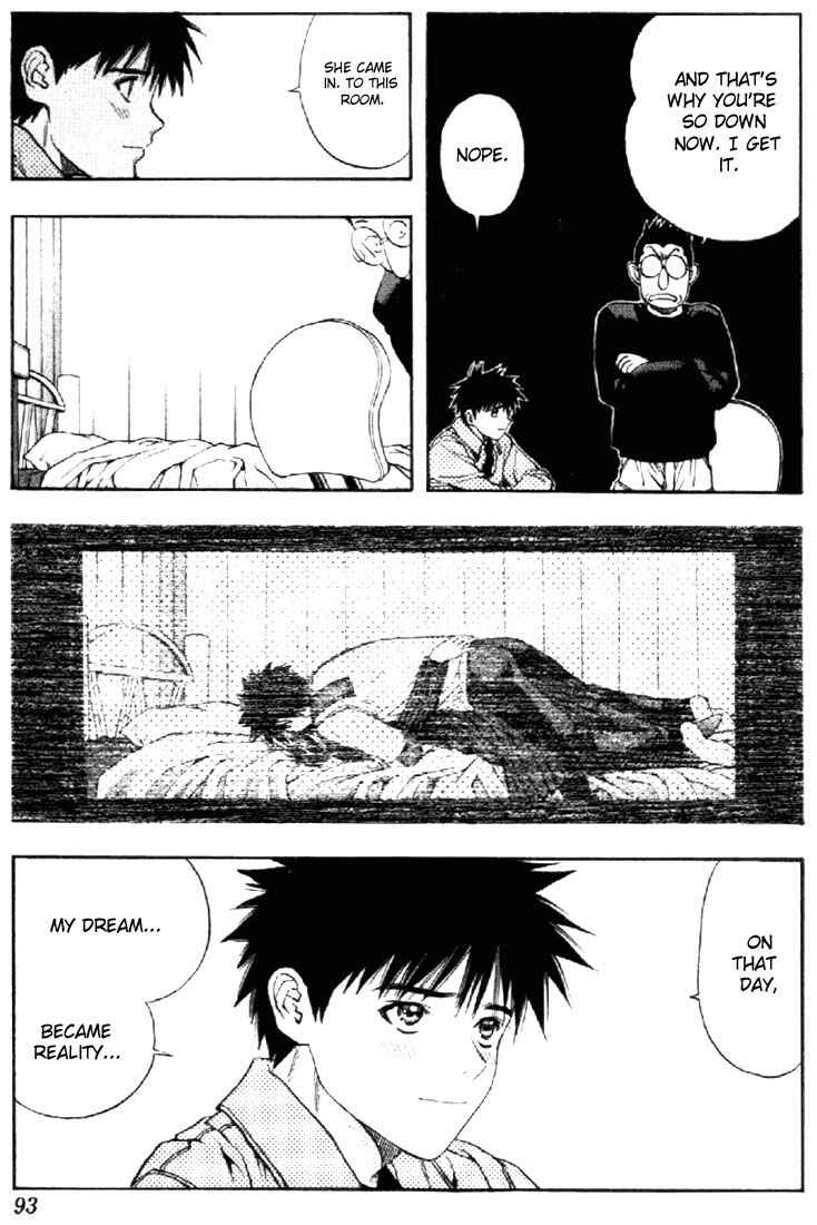Page 16 Chapter 88 Is