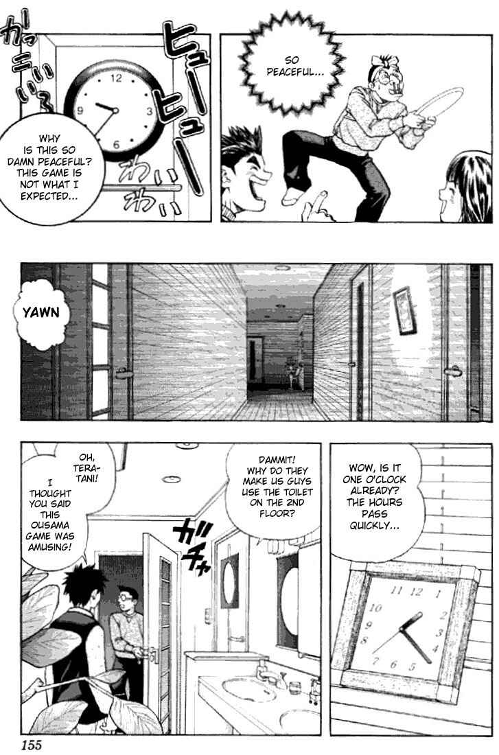 Page 12 Chapter 53 Is