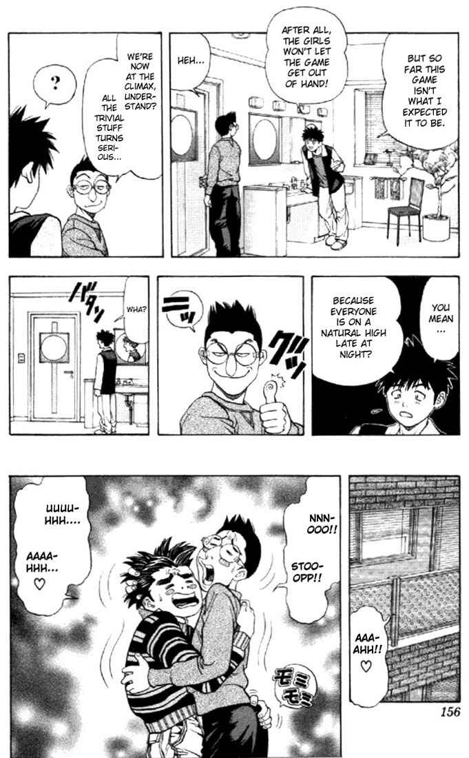 Page 13 Chapter 53 Is