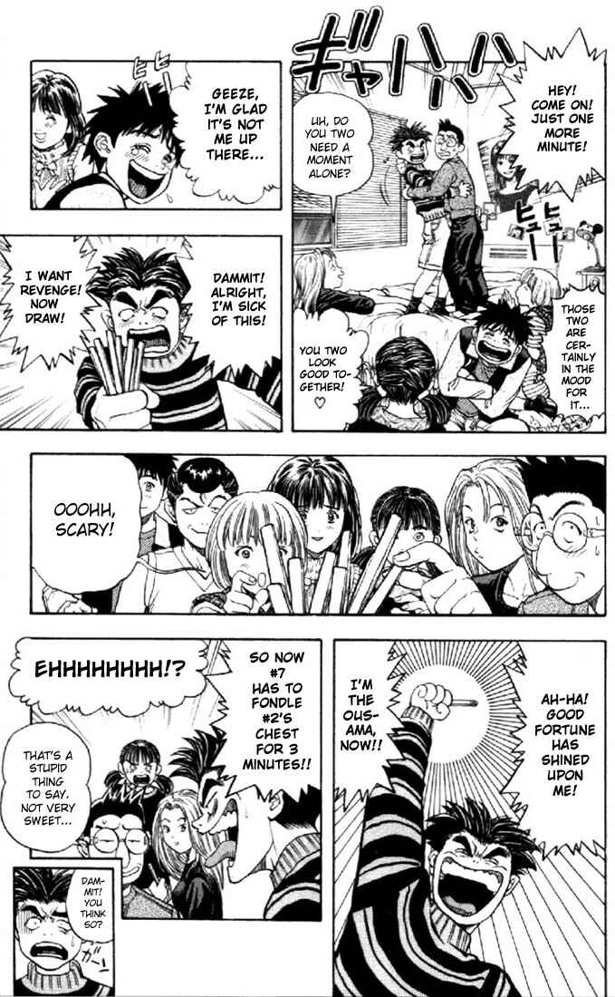 Page 14 Chapter 53 Is