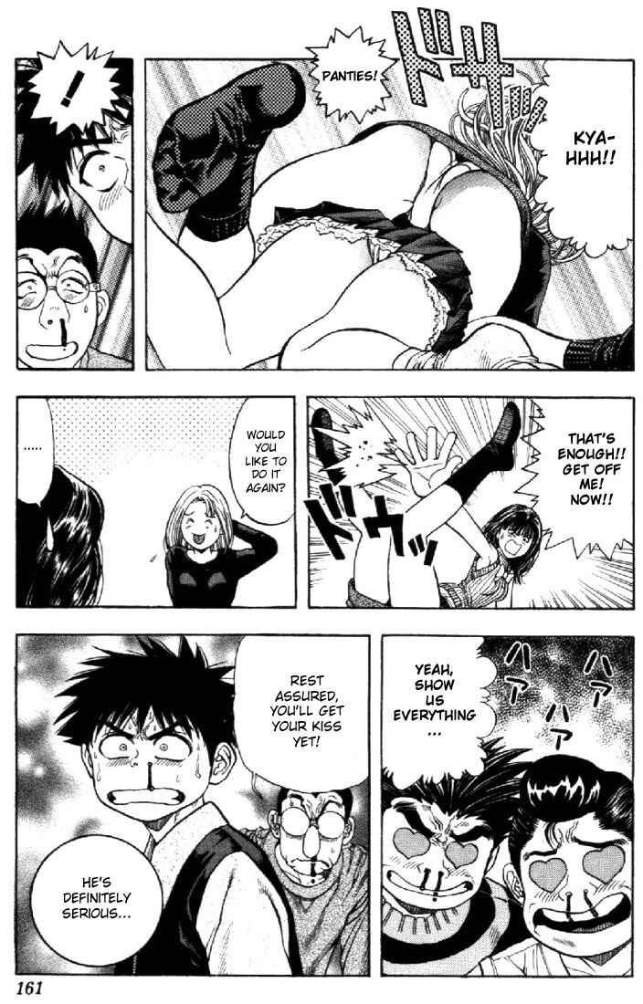 Page 18 Chapter 53 Is