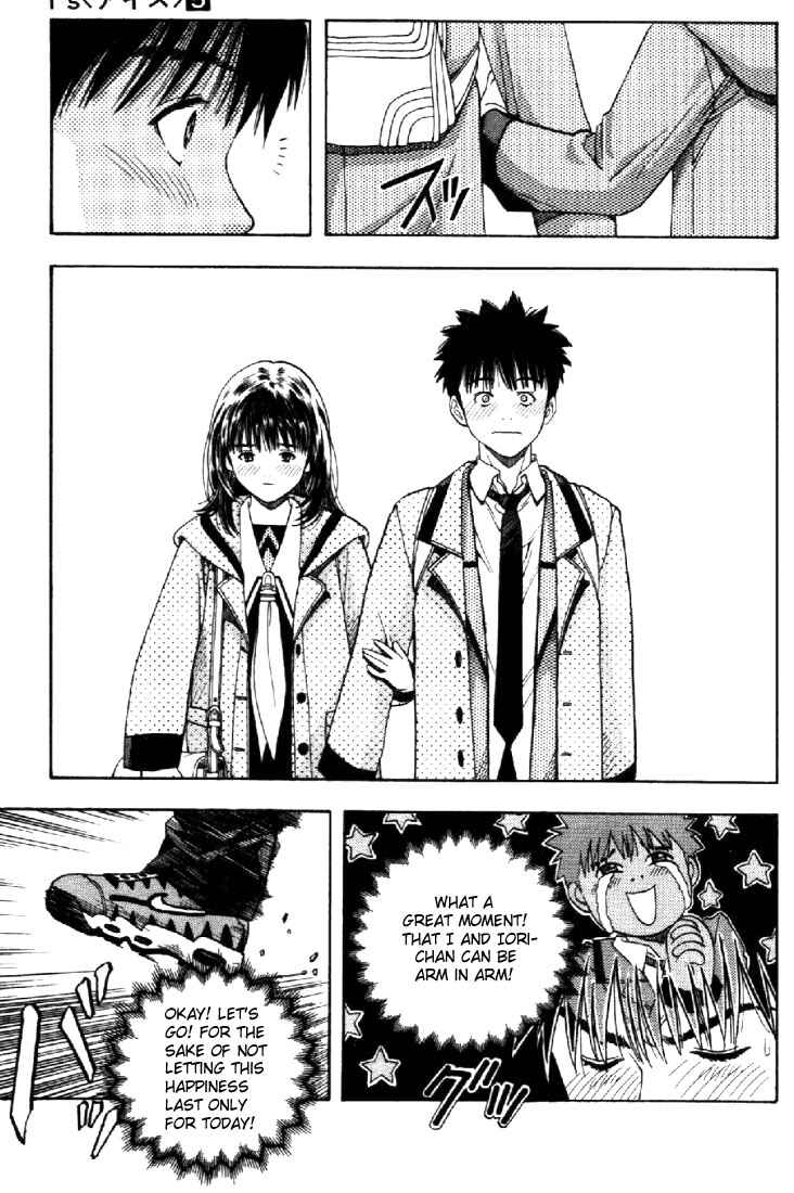 Page 10 Chapter 36 Is
