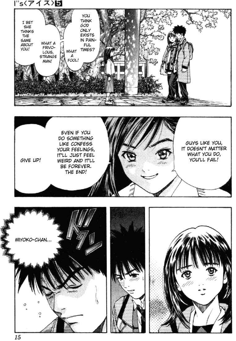 Page 12 Chapter 36 Is