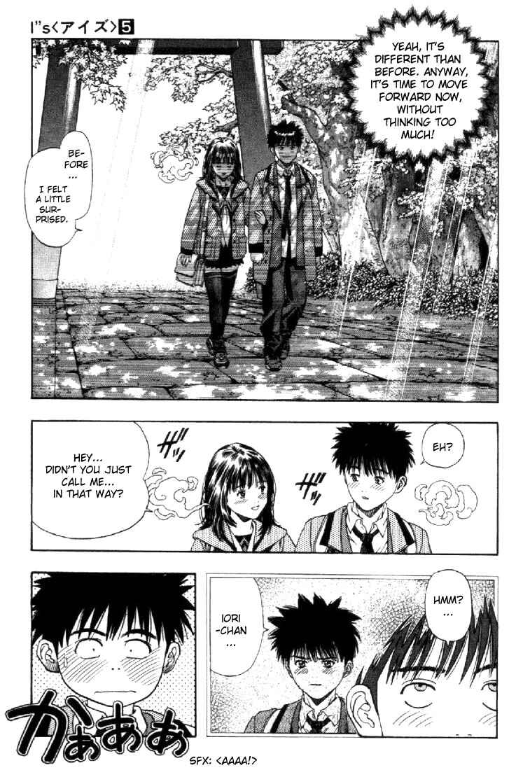 Page 14 Chapter 36 Is