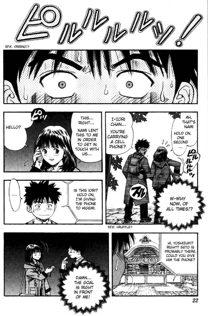 Page 19 Chapter 36 Is