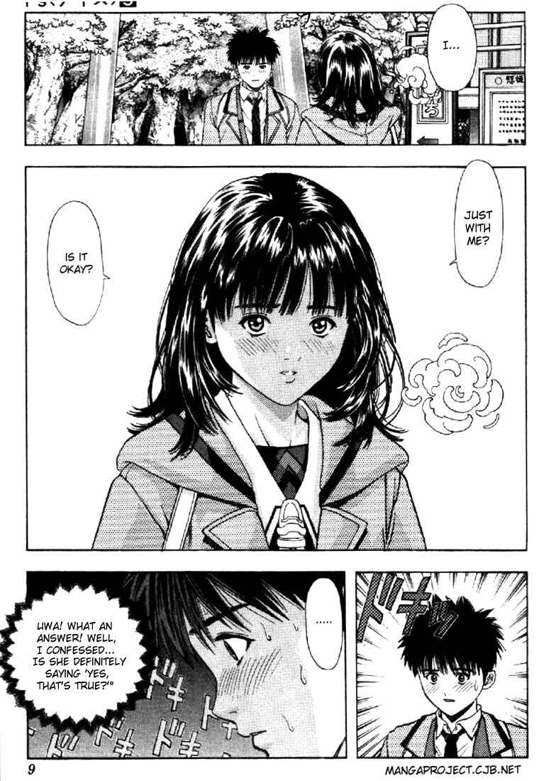 Page 6 Chapter 36 Is