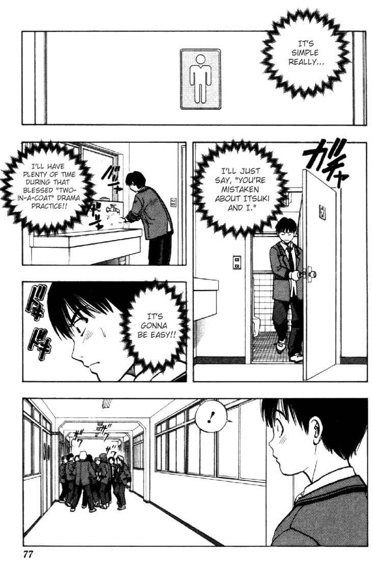 Page 13 Chapter 11 Is