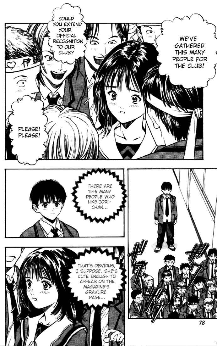 Page 14 Chapter 11 Is
