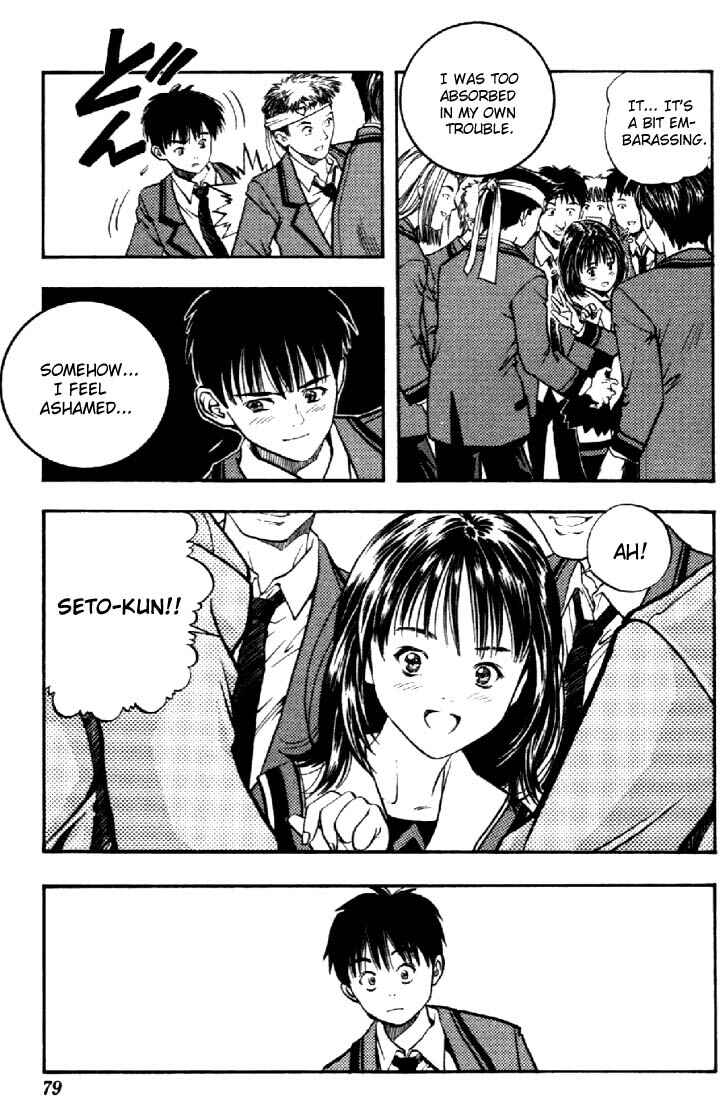 Page 15 Chapter 11 Is