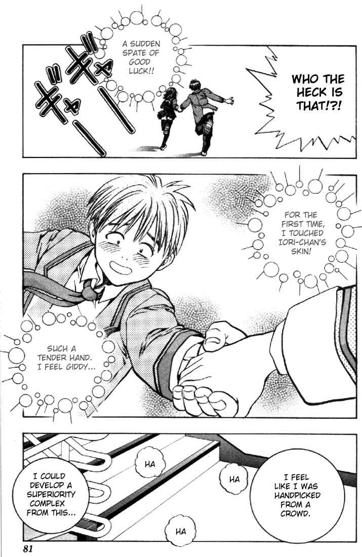 Page 17 Chapter 11 Is