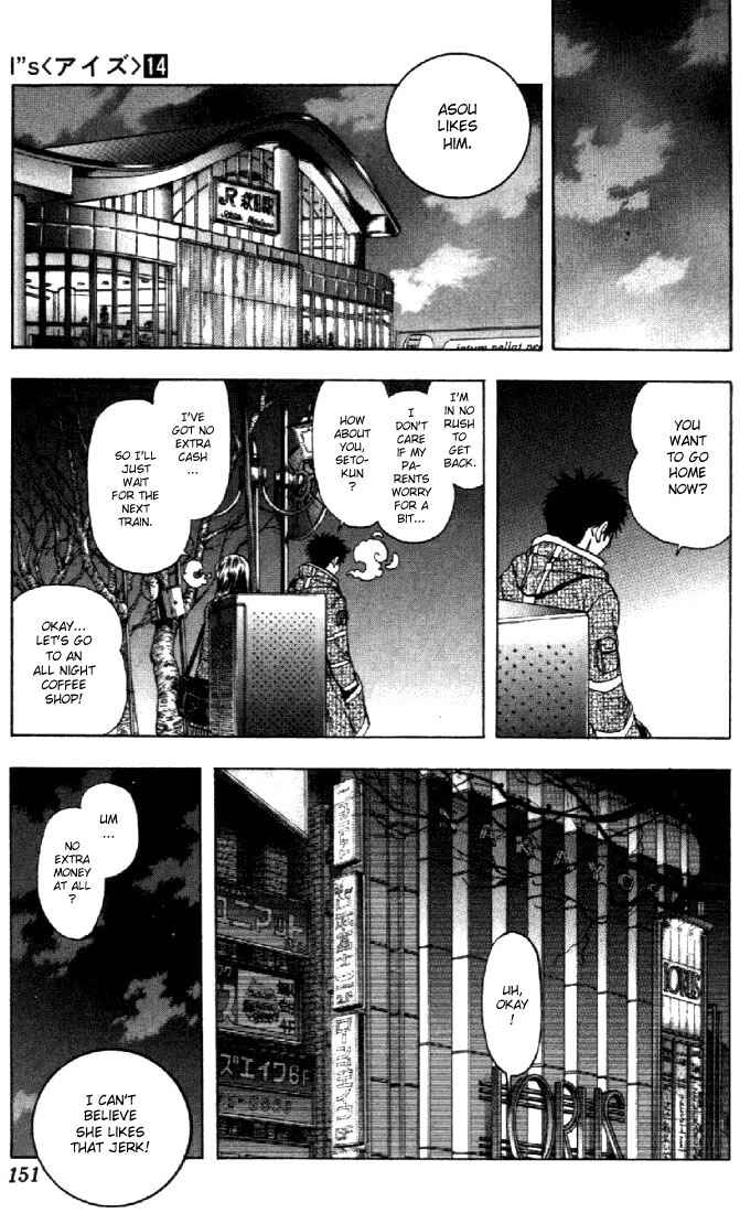 Page 14 Chapter 131 Is