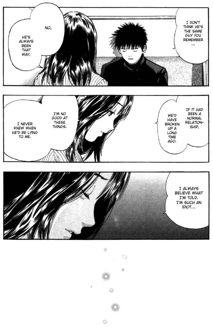 Page 17 Chapter 131 Is