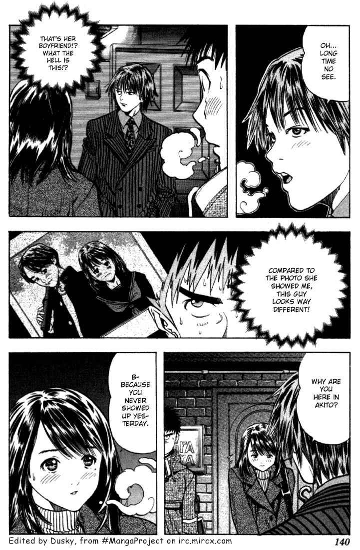 Page 3 Chapter 131 Is