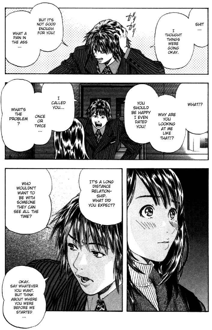 Page 6 Chapter 131 Is
