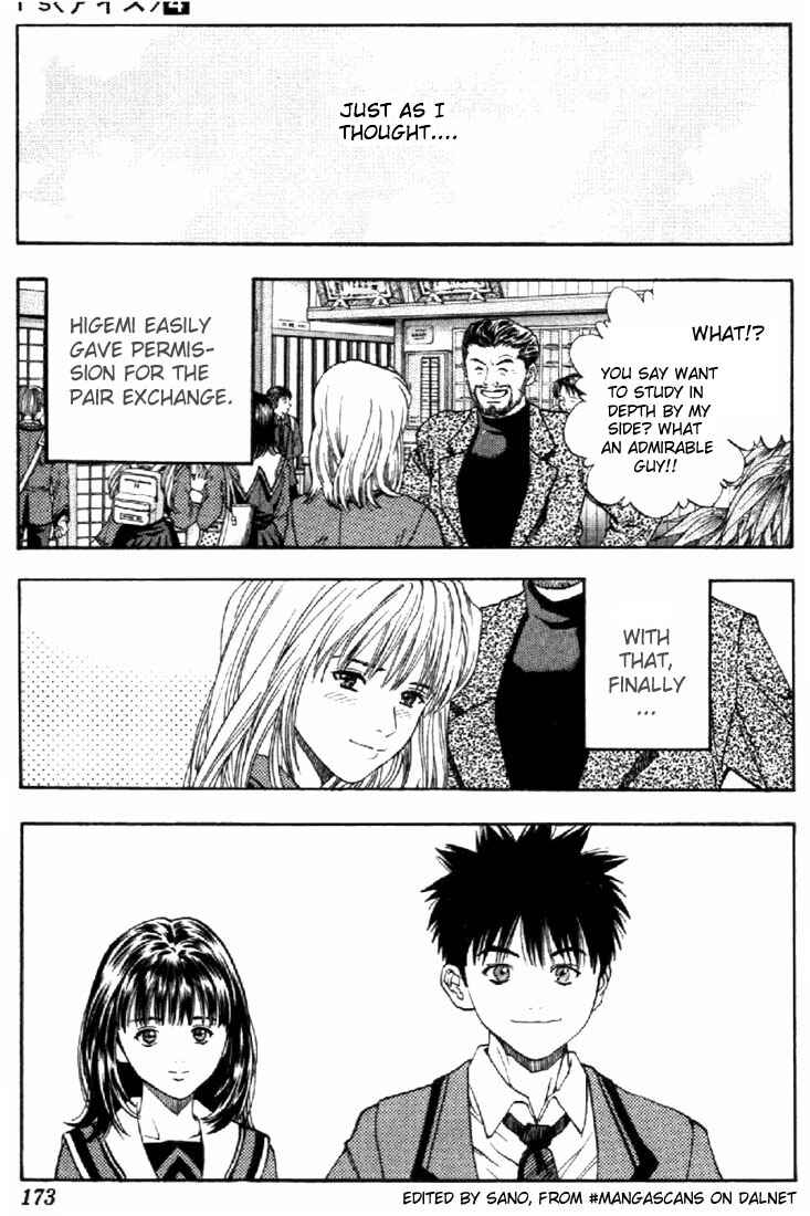 Page 2 Chapter 35 Is