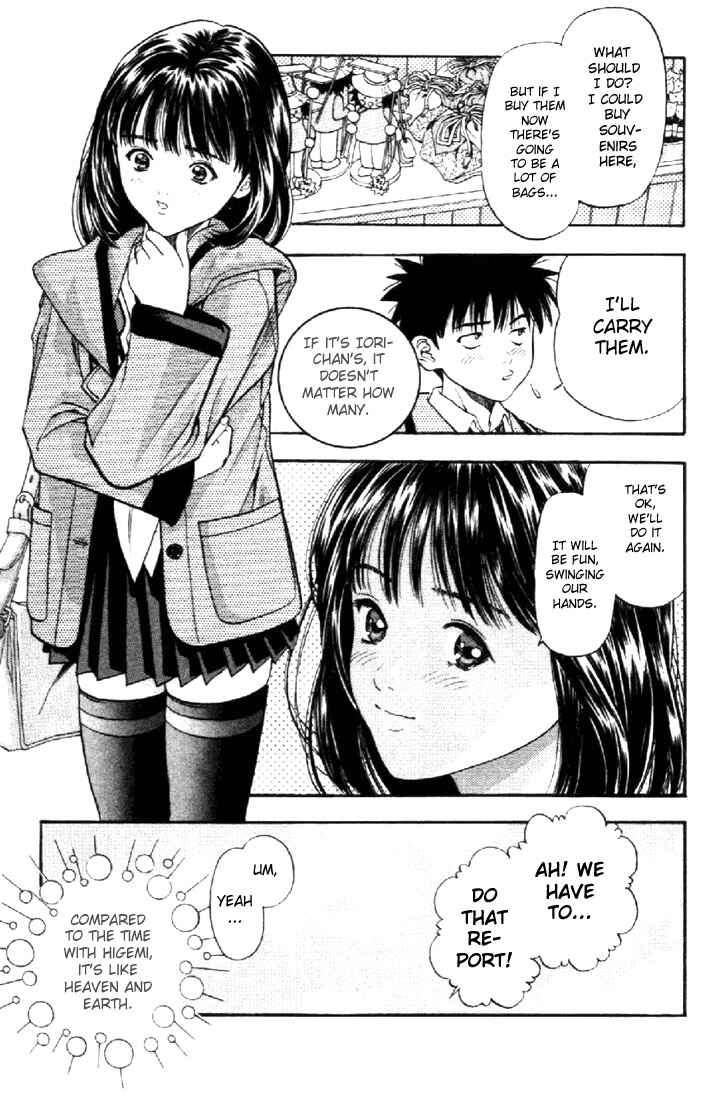 Page 6 Chapter 35 Is