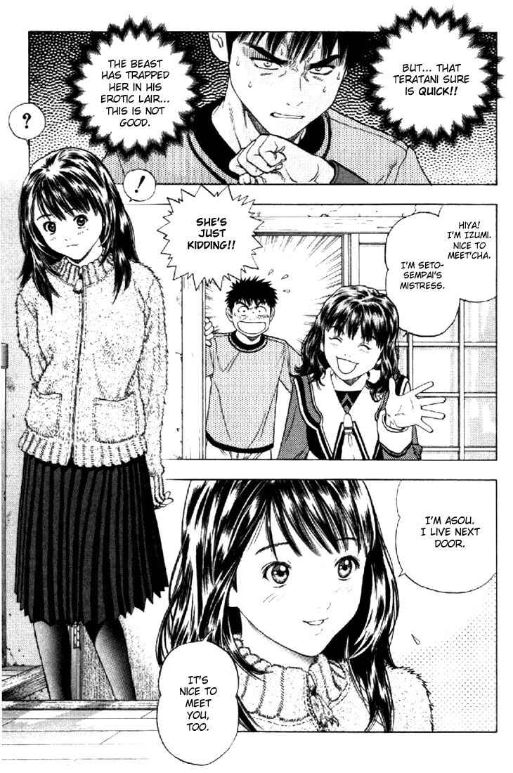 Page 10 Chapter 124 Is