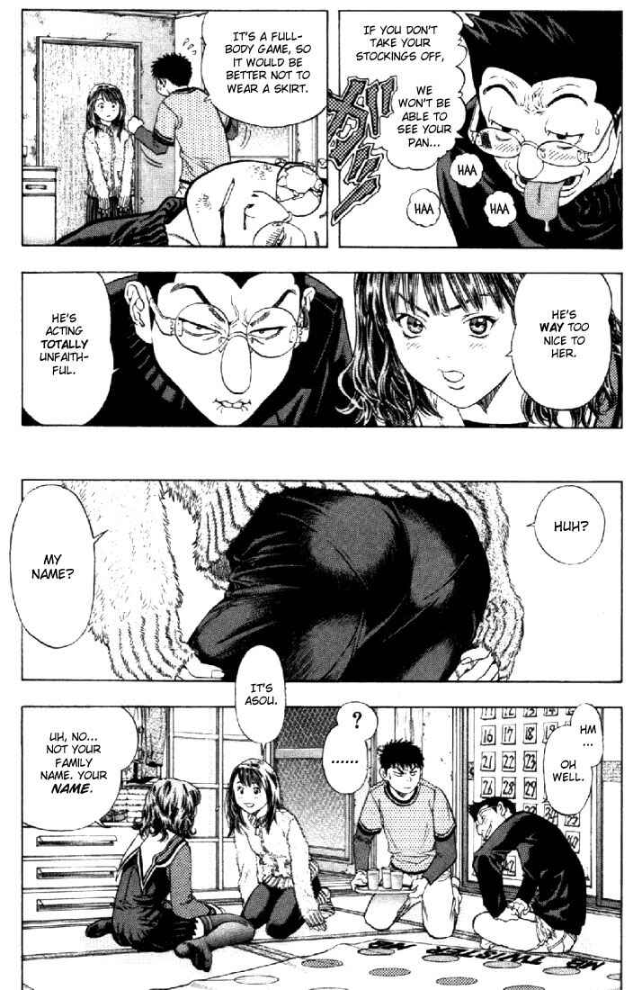 Page 12 Chapter 124 Is
