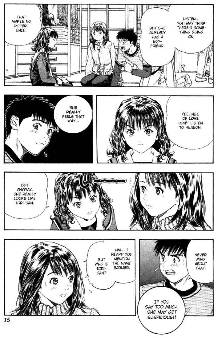 Page 14 Chapter 124 Is