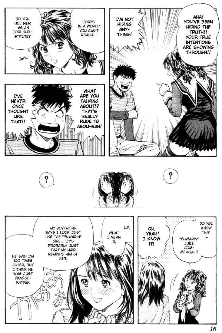Page 15 Chapter 124 Is