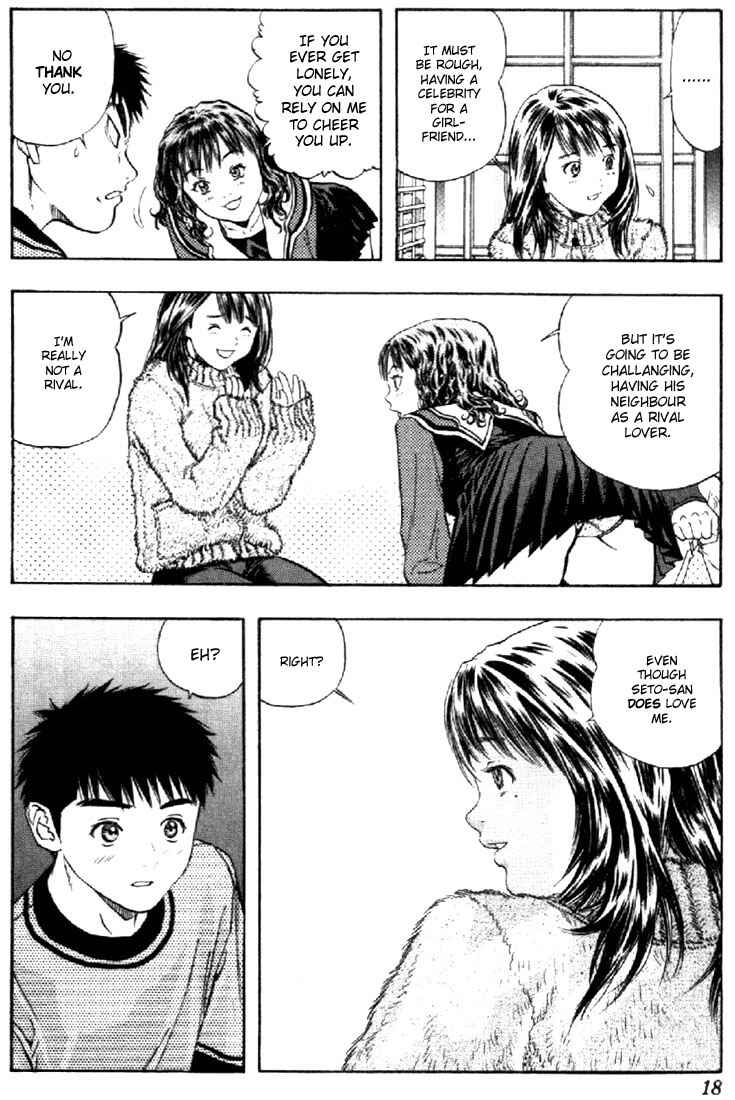 Page 17 Chapter 124 Is