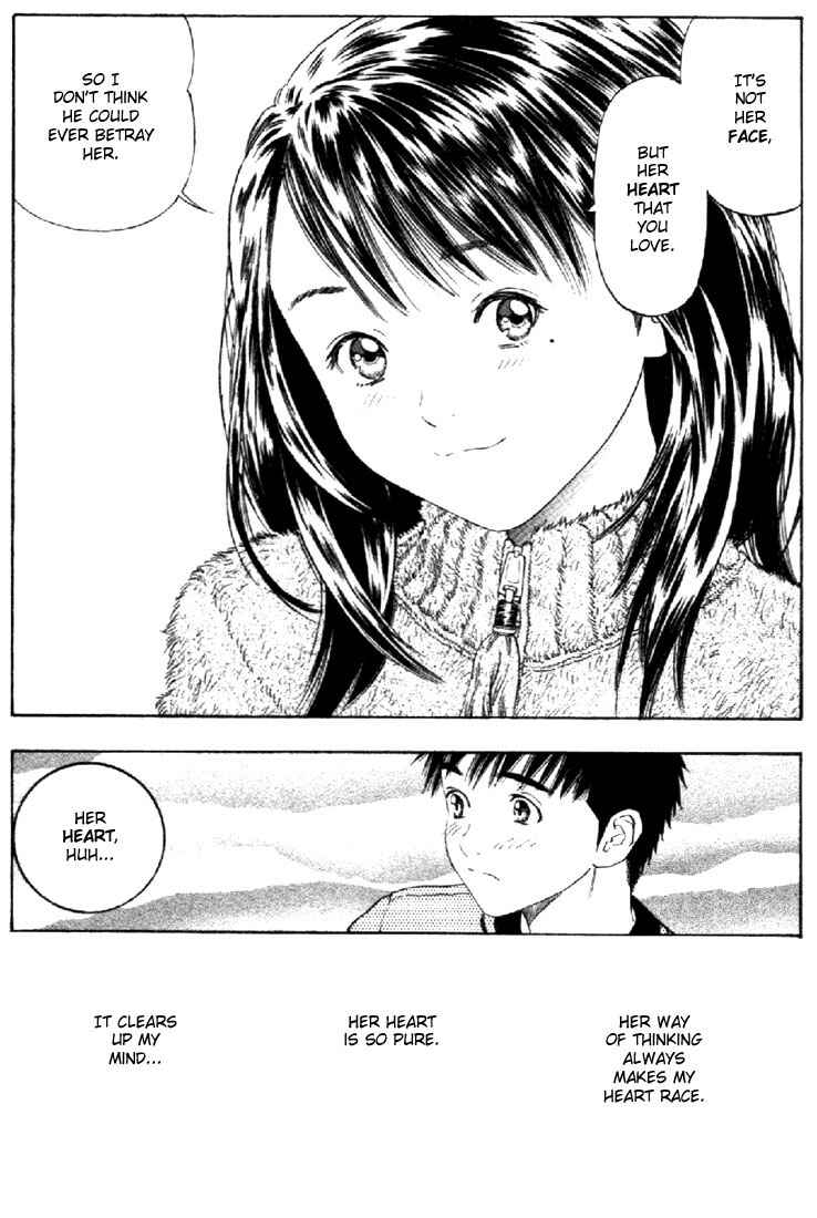Page 18 Chapter 124 Is