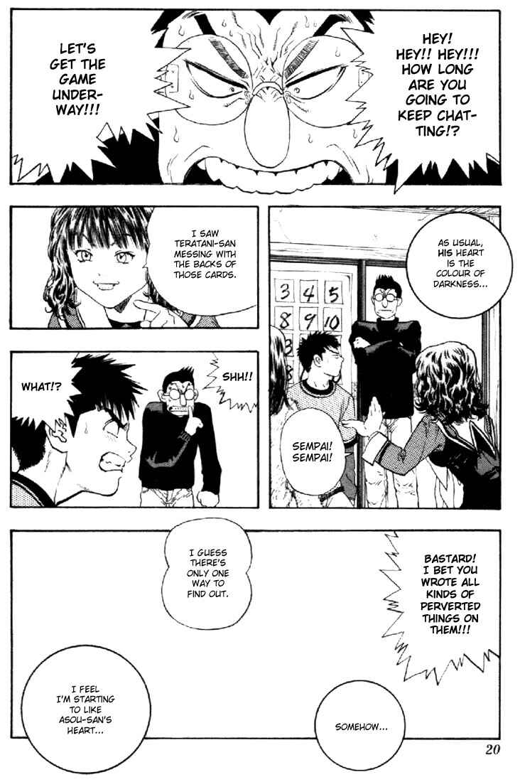 Page 19 Chapter 124 Is