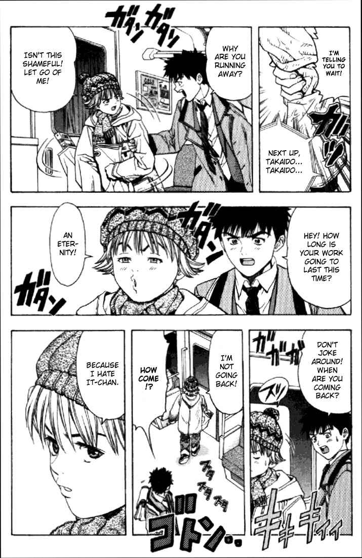 Page 15 Chapter 42 Is