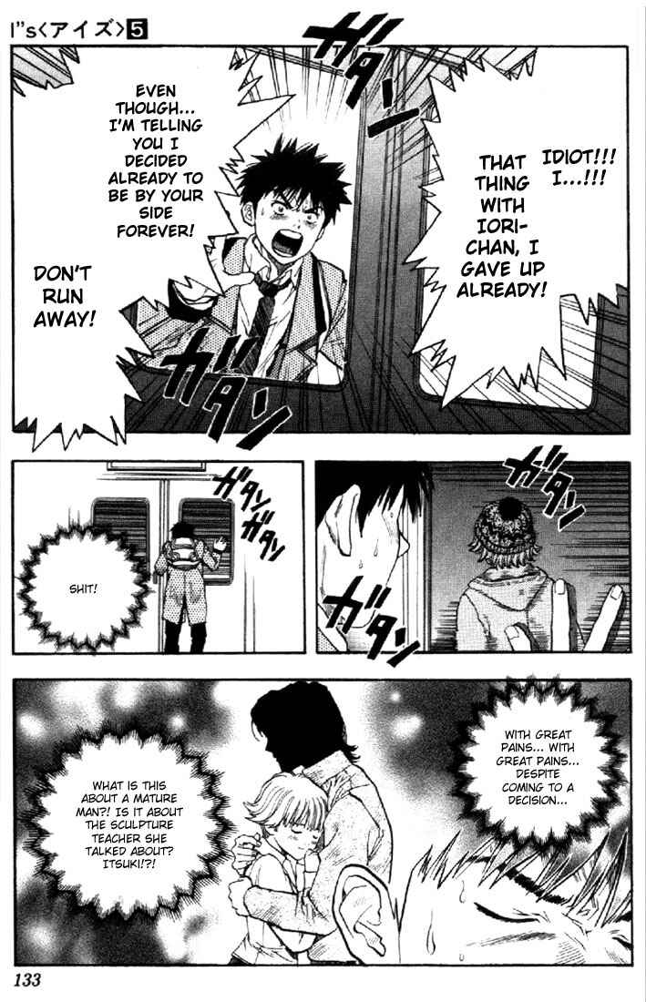 Page 18 Chapter 42 Is