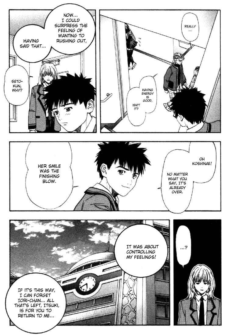 Page 9 Chapter 42 Is