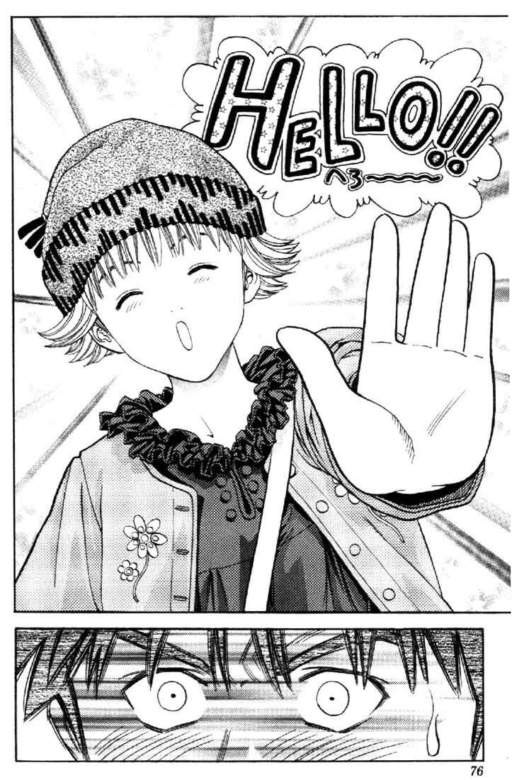 Page 11 Chapter 29 Is