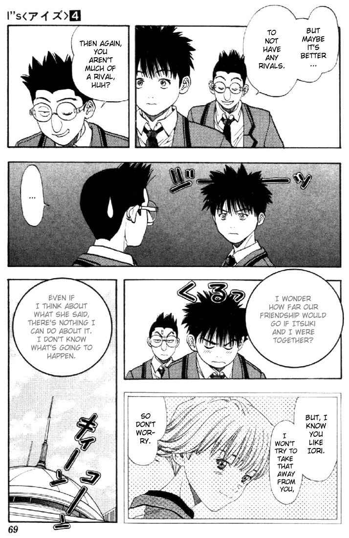 Page 4 Chapter 29 Is